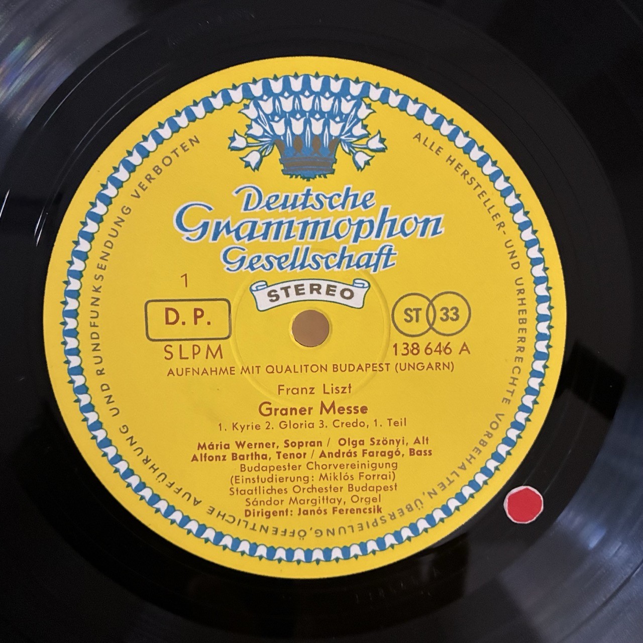 盘芯